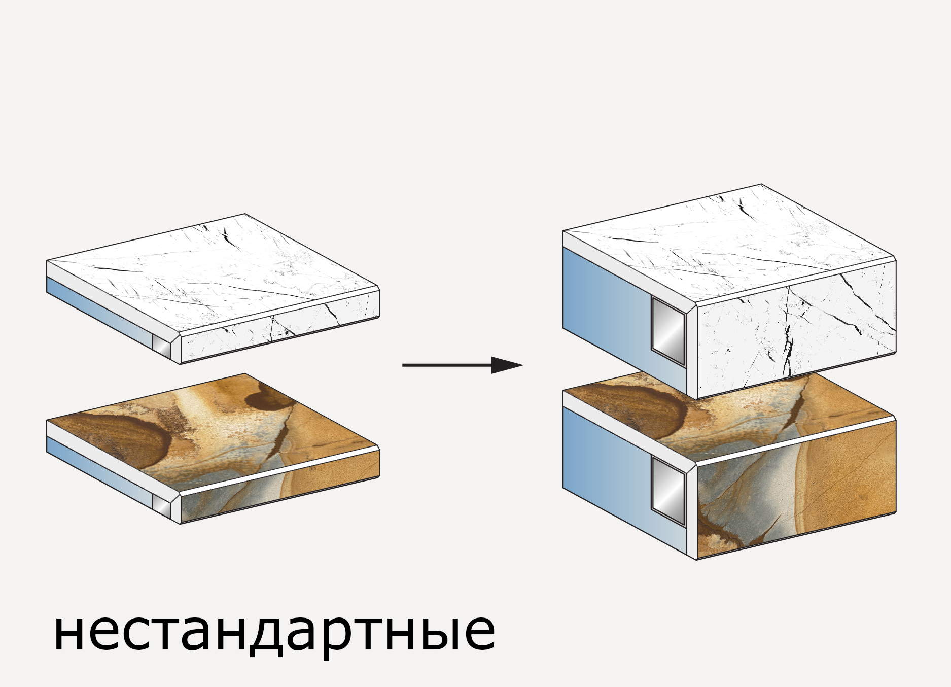 профили_Ceralan_12mm_20-60мм.jpg профили_Ceralan_12mm_20-60мм.jpg