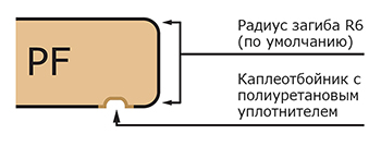 Фото 3.jpg