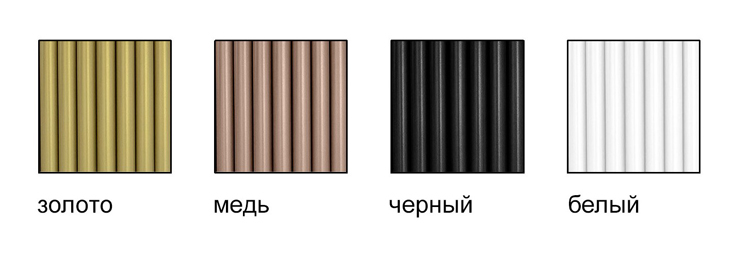 sovremennye-stoly-iz-keramiki-i-kompakta_mesa_redonda_cveta_podstolie_ligron.jpg